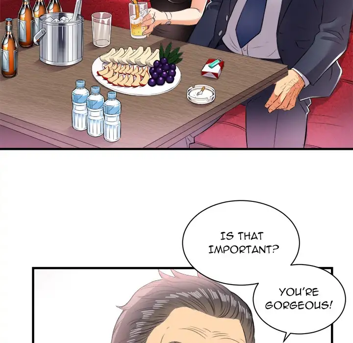 Yuri’s Part Time Job page 28