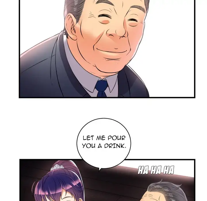 Yuri’s Part Time Job page 29