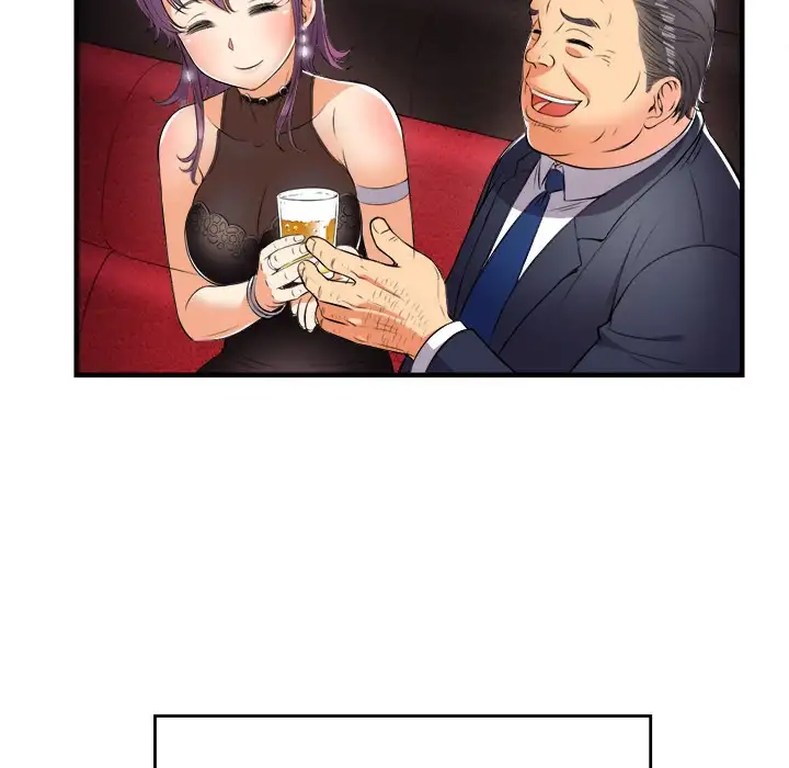 Yuri’s Part Time Job page 30