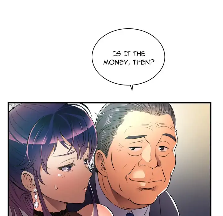 Yuri’s Part Time Job page 35