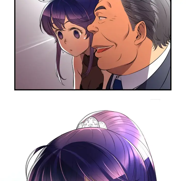 Yuri’s Part Time Job page 38