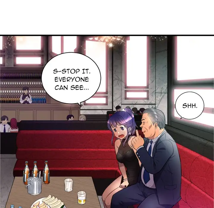 Yuri’s Part Time Job page 49