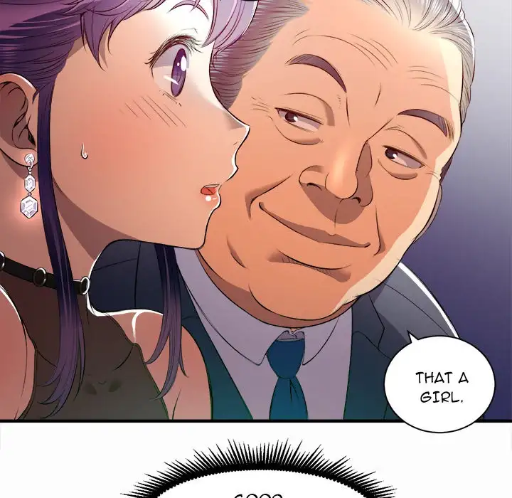 Yuri’s Part Time Job page 53