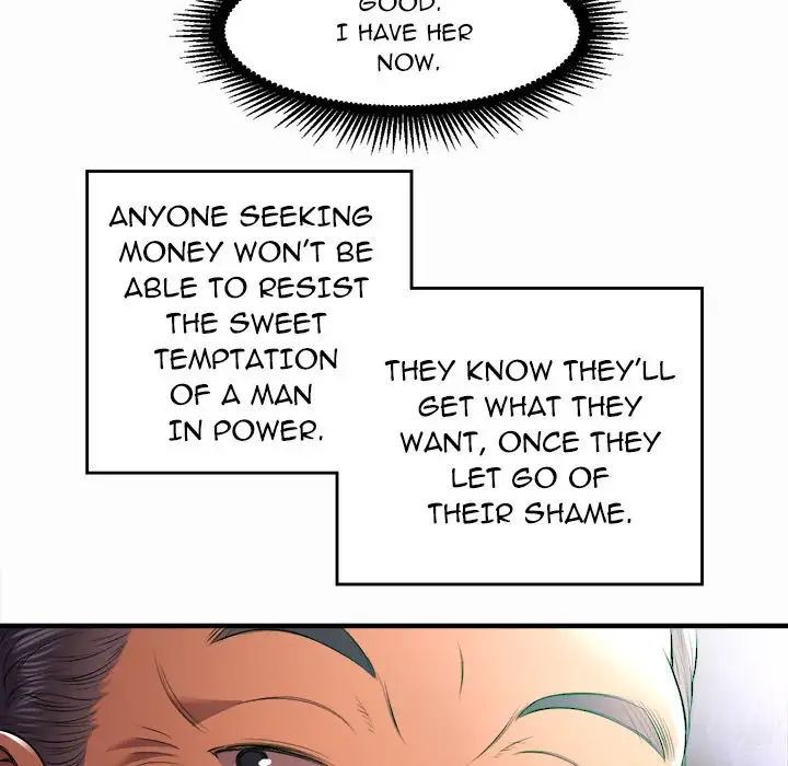 Yuri’s Part Time Job page 54