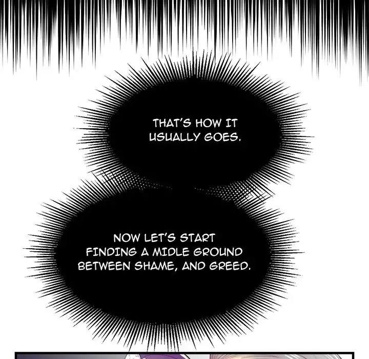 Yuri’s Part Time Job page 78
