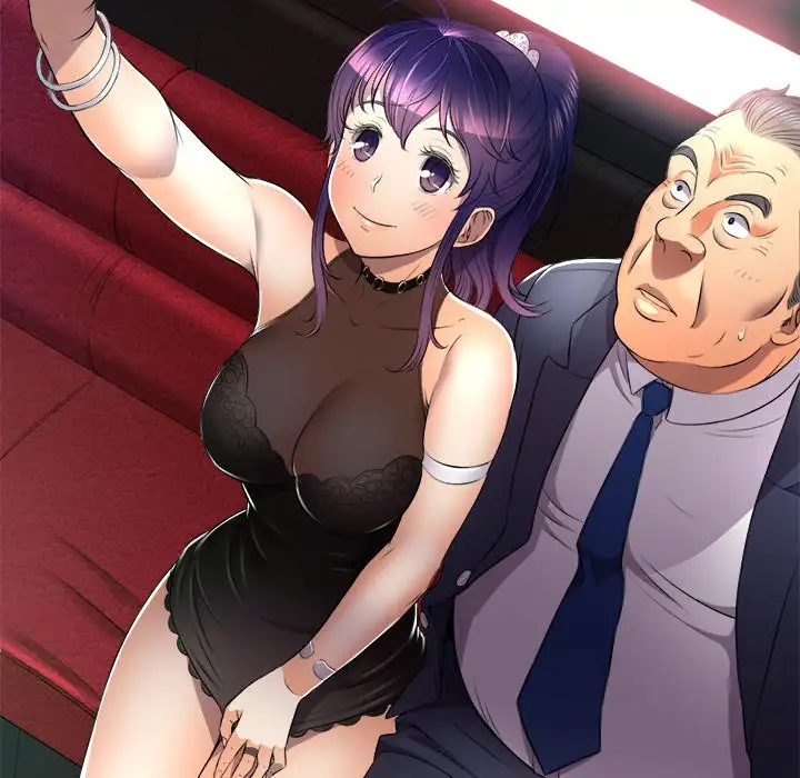Yuri’s Part Time Job page 86