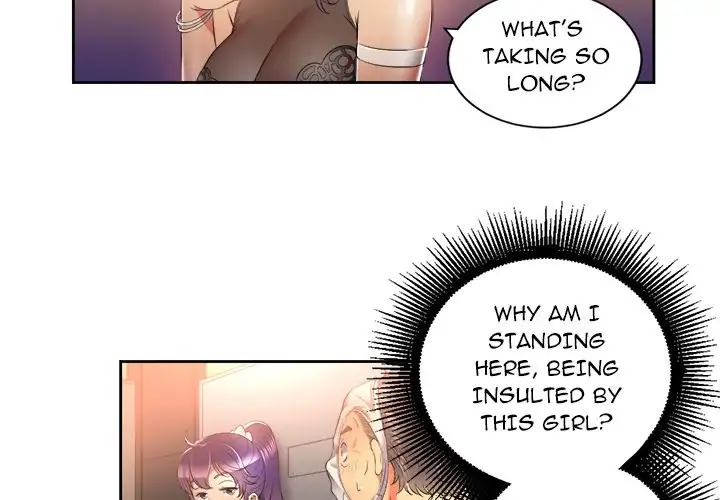 Yuri’s Part Time Job page 3