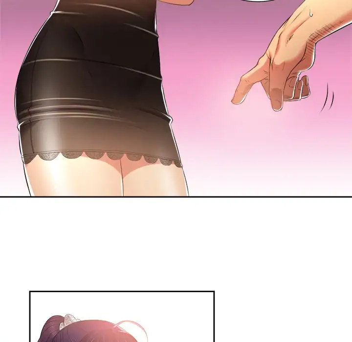 Yuri’s Part Time Job page 6