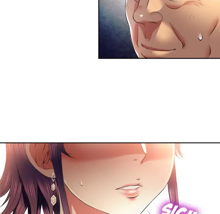 Yuri’s Part Time Job page 8