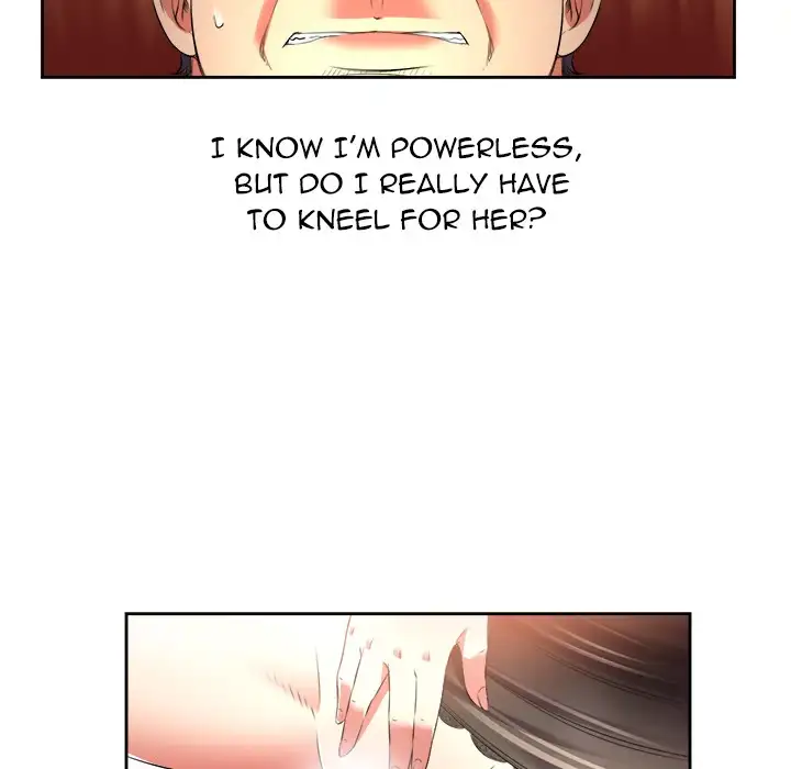 Yuri’s Part Time Job page 16