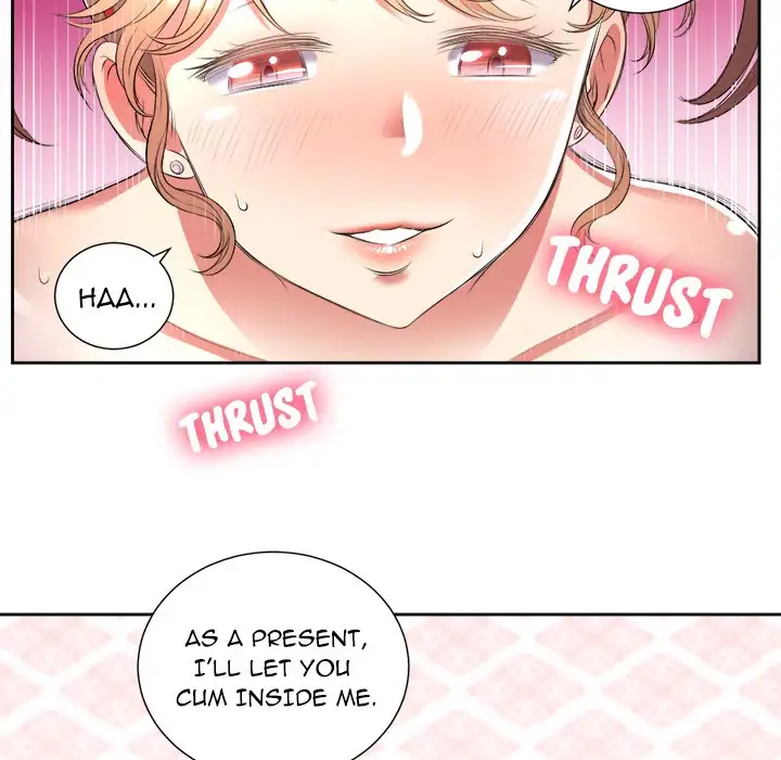 Yuri’s Part Time Job page 29