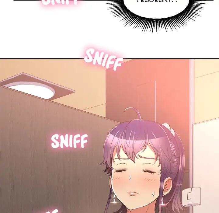 Yuri’s Part Time Job page 48