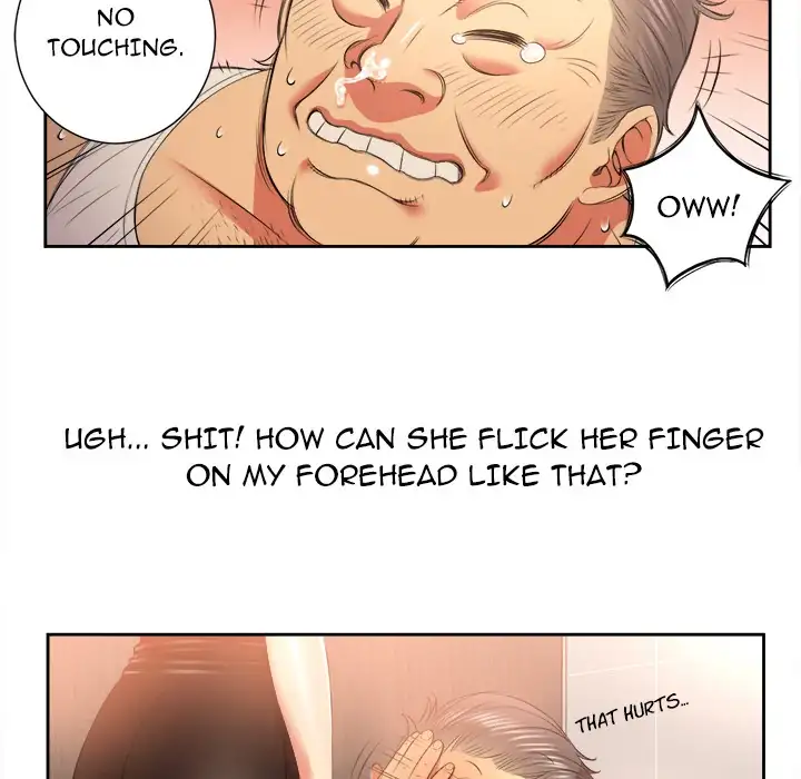 Yuri’s Part Time Job page 53