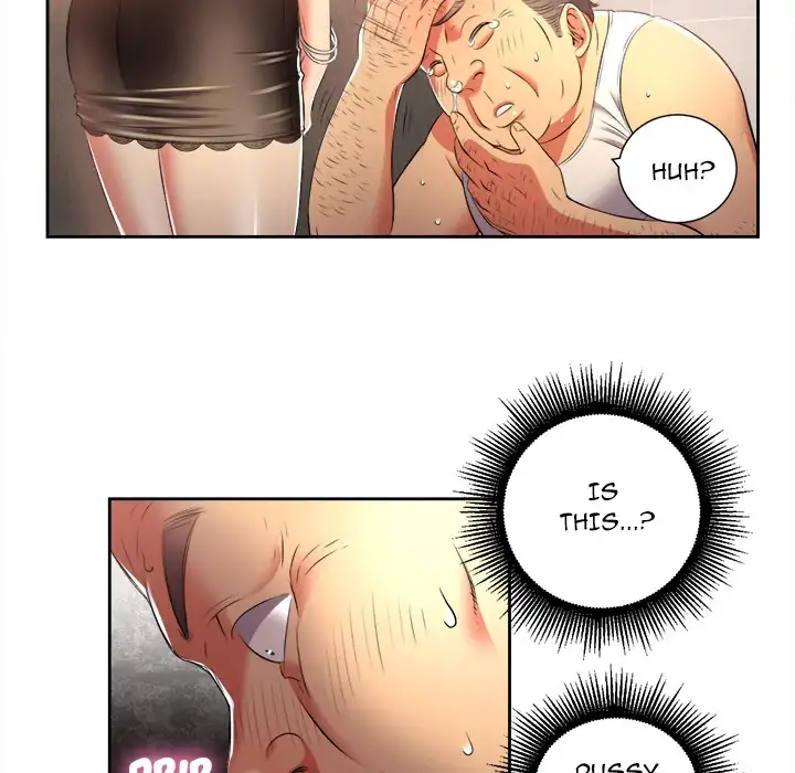 Yuri’s Part Time Job page 54