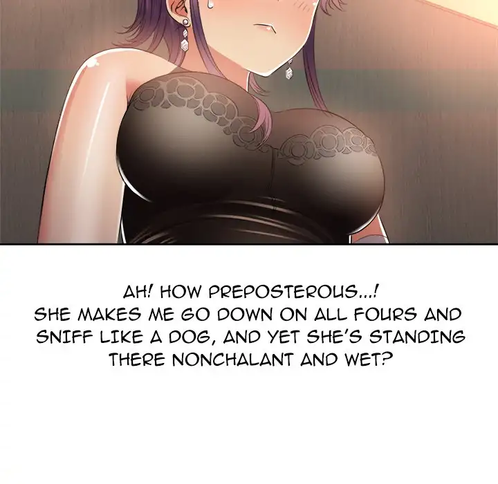 Yuri’s Part Time Job page 56