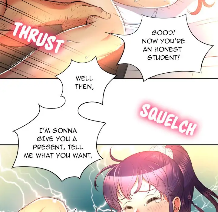 Yuri’s Part Time Job page 66