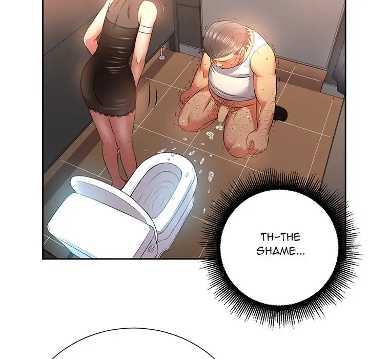 Yuri’s Part Time Job page 80