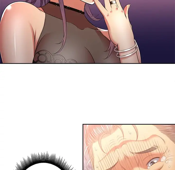 Yuri’s Part Time Job page 82