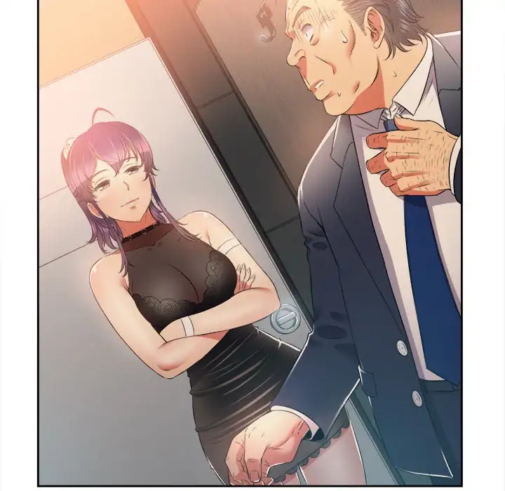 Yuri’s Part Time Job page 89