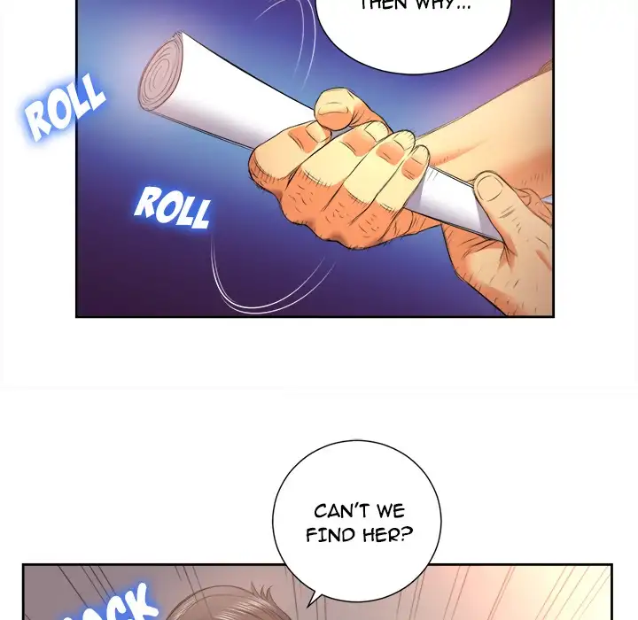 Yuri’s Part Time Job page 14