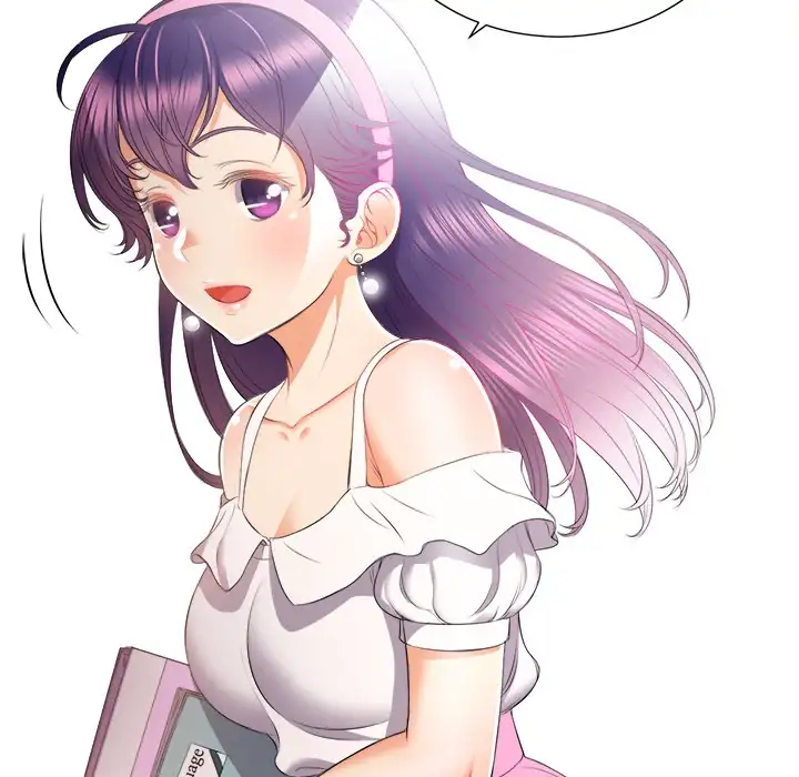 Yuri’s Part Time Job page 21