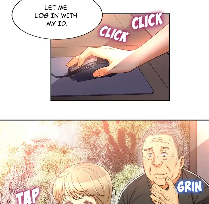Yuri’s Part Time Job page 38