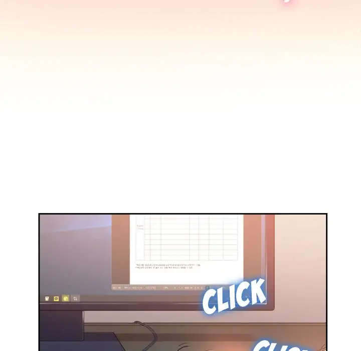 Yuri’s Part Time Job page 59
