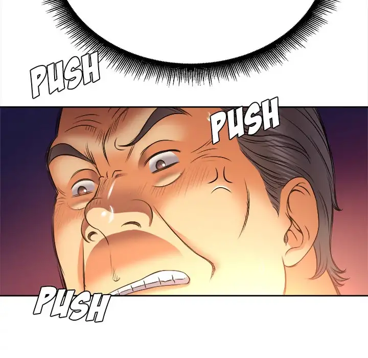 Yuri’s Part Time Job page 76