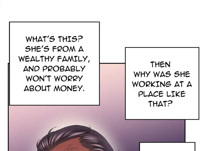 Yuri’s Part Time Job page 4