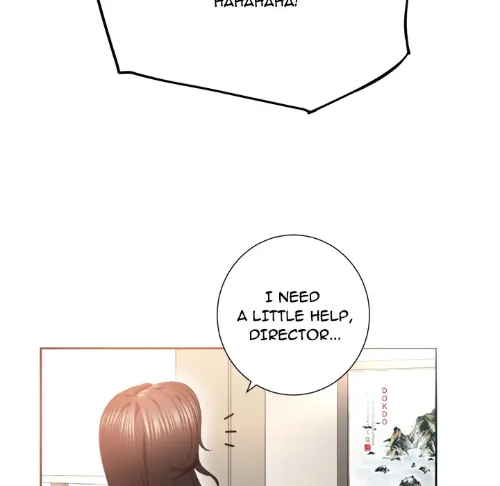 Yuri’s Part Time Job page 15