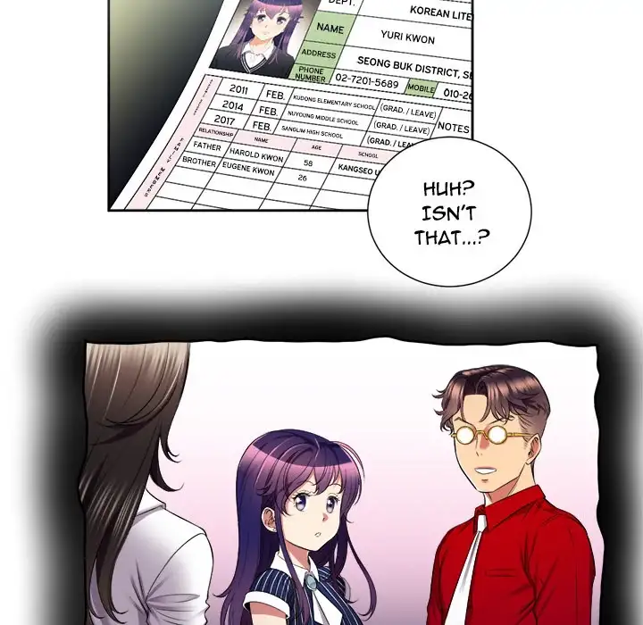 Yuri’s Part Time Job page 17