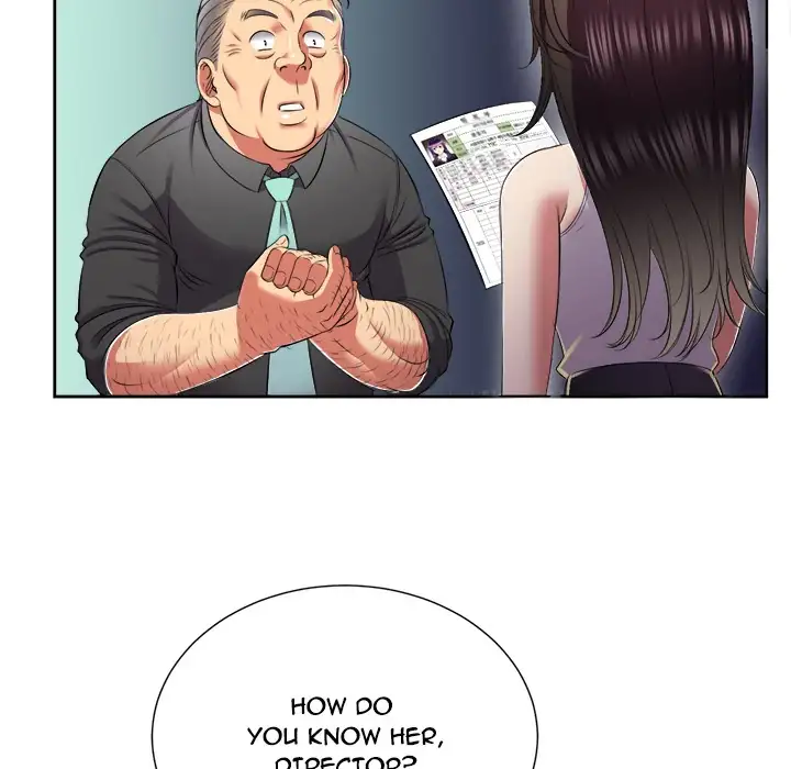 Yuri’s Part Time Job page 20