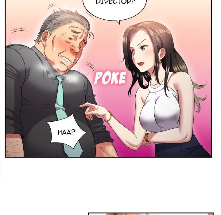 Yuri’s Part Time Job page 23
