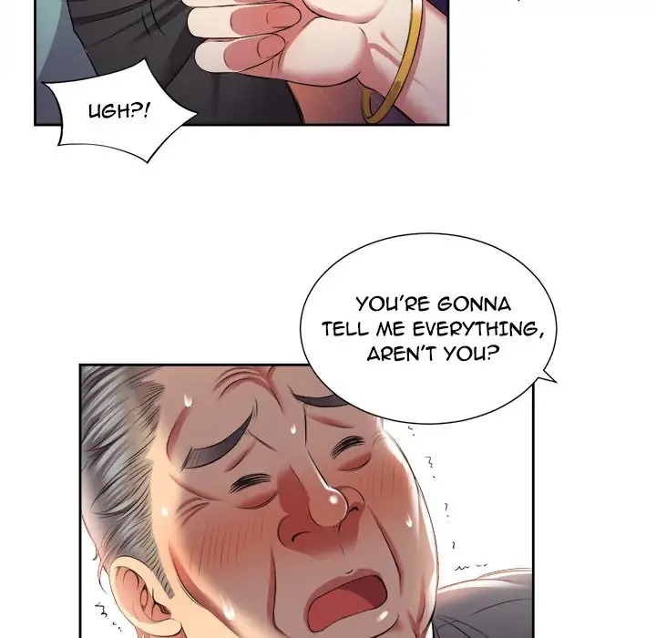 Yuri’s Part Time Job page 25