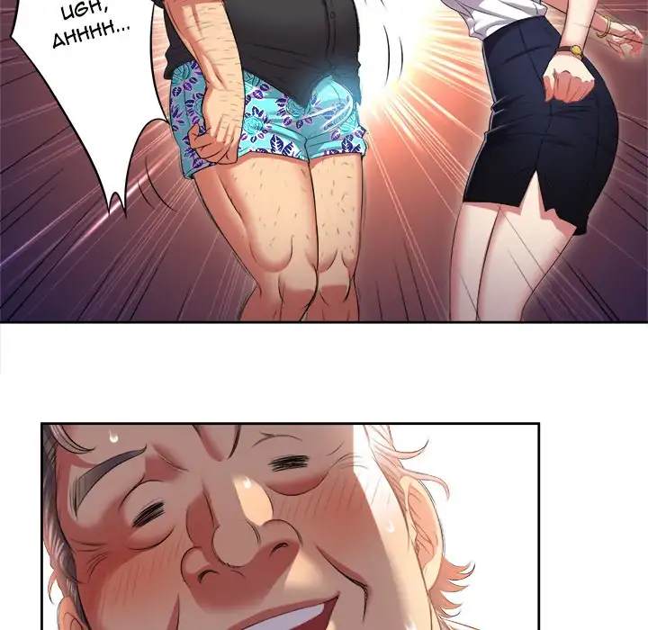 Yuri’s Part Time Job page 27