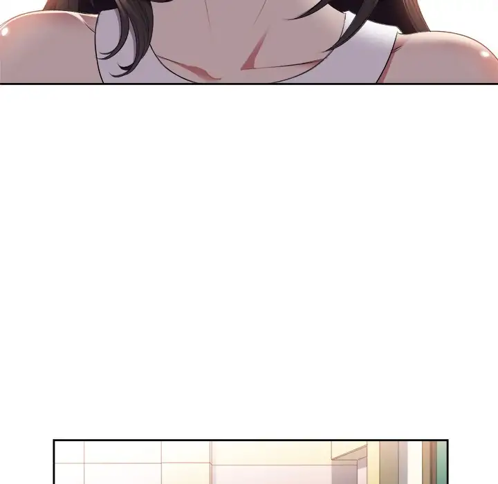 Yuri’s Part Time Job page 47