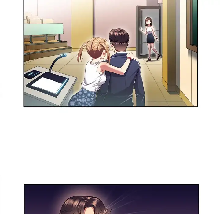 Yuri’s Part Time Job page 48