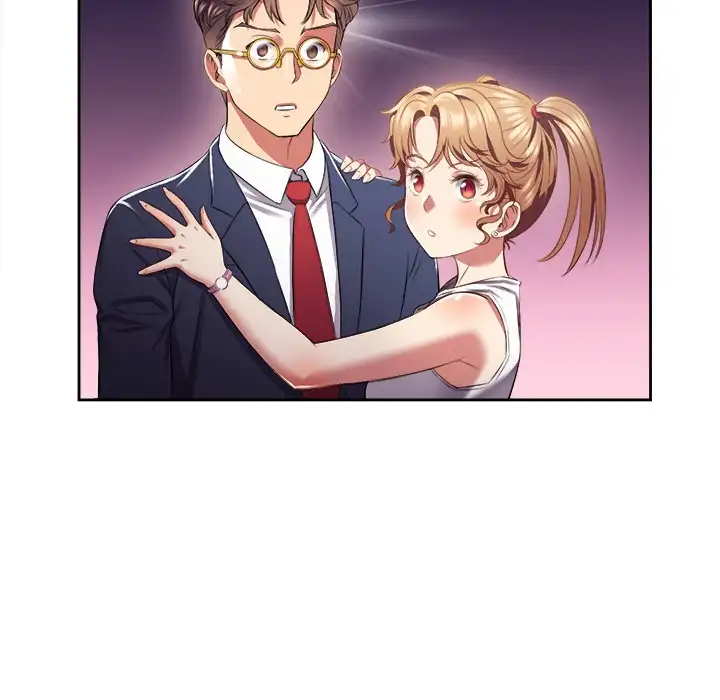 Yuri’s Part Time Job page 49