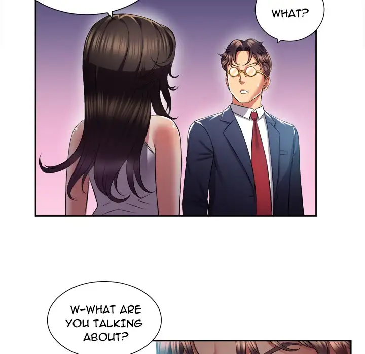 Yuri’s Part Time Job page 56