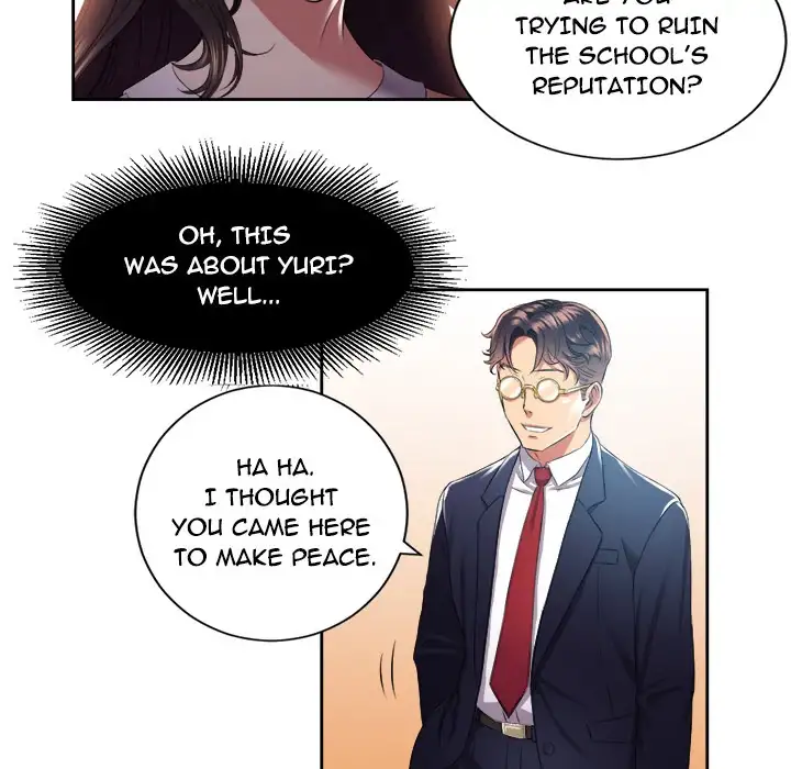 Yuri’s Part Time Job page 58