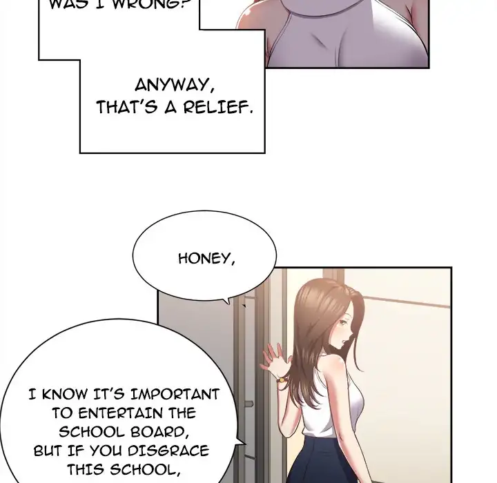 Yuri’s Part Time Job page 62