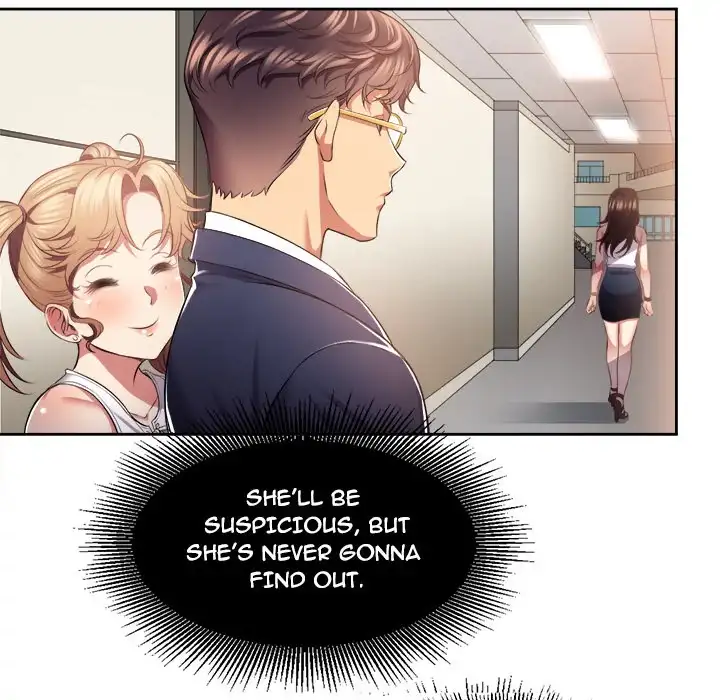 Yuri’s Part Time Job page 65