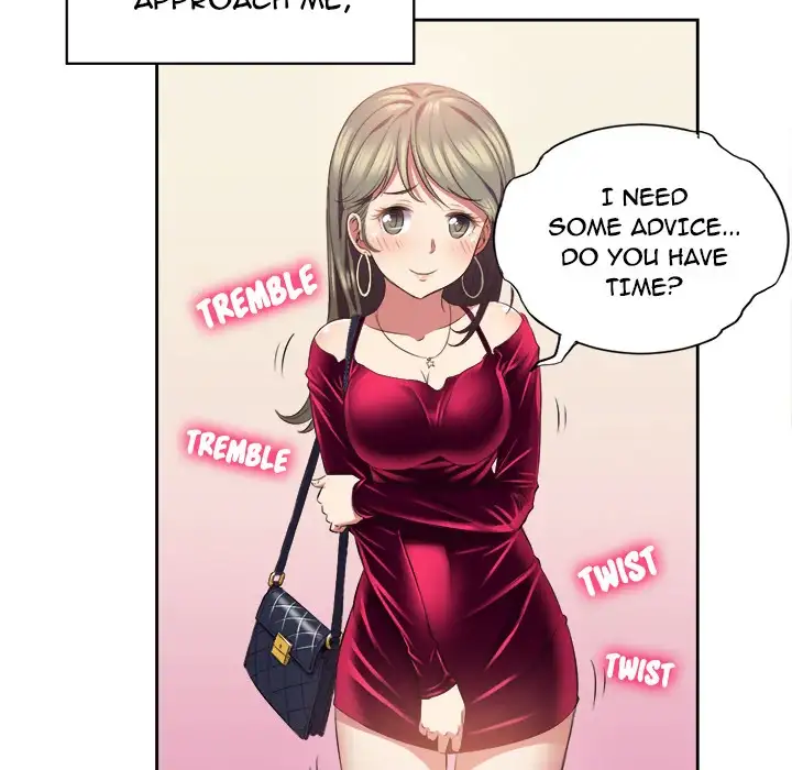 Yuri’s Part Time Job page 67