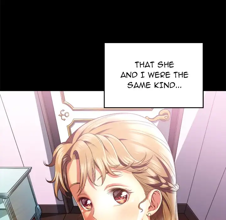 Yuri’s Part Time Job page 19