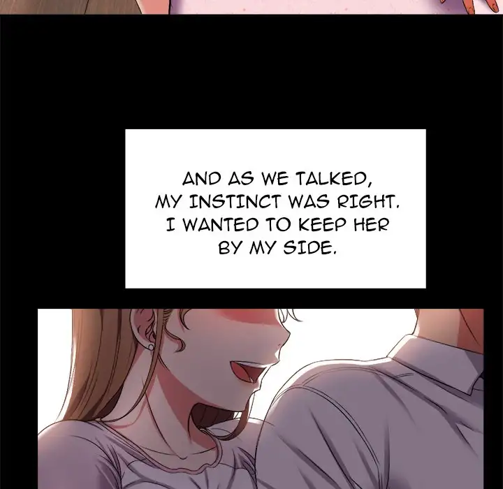 Yuri’s Part Time Job page 21