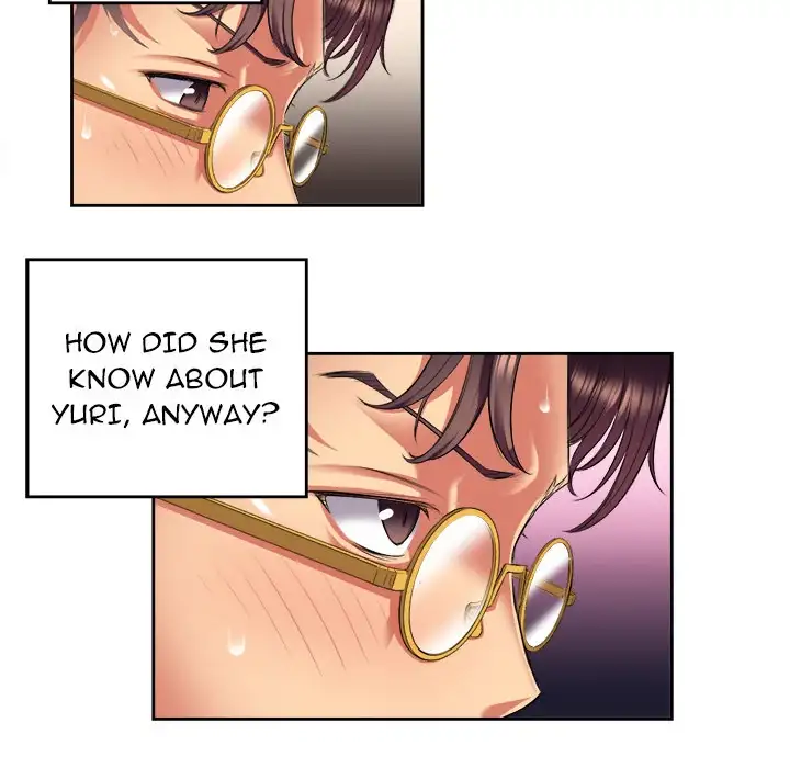 Yuri’s Part Time Job page 54