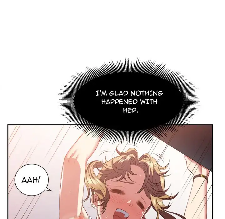 Yuri’s Part Time Job page 55
