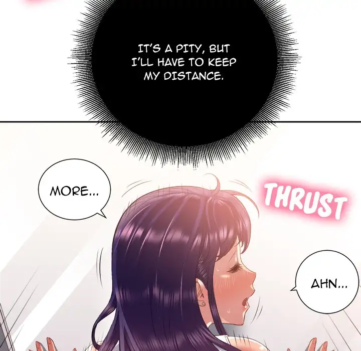 Yuri’s Part Time Job page 57