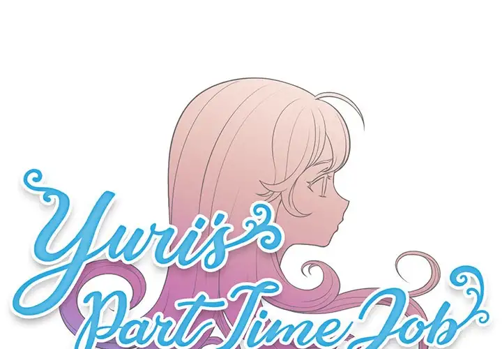 Yuri’s Part Time Job page 1