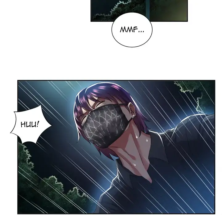 Yuri’s Part Time Job page 5